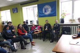 Досуговое мероприятие для молодежи